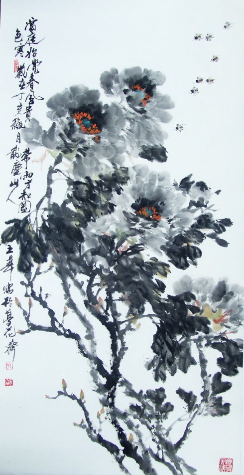 王华国画牡丹作品