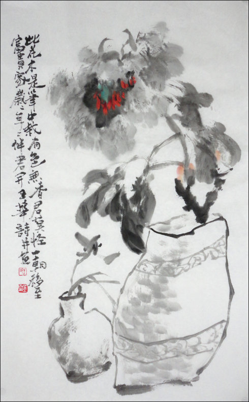 王华国画牡丹作品