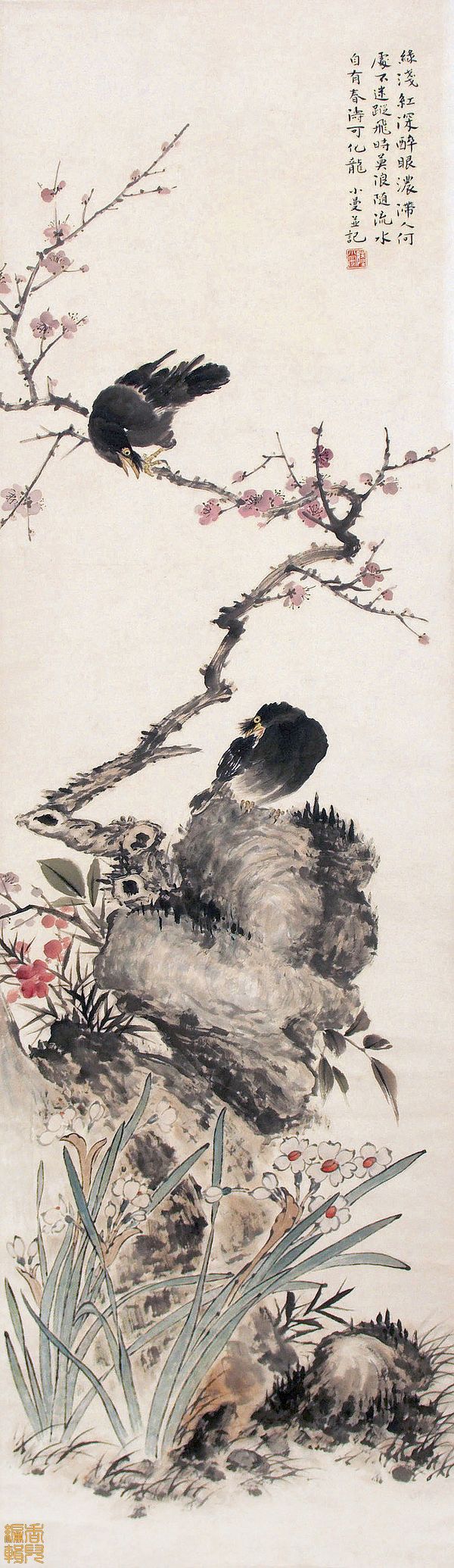 陆小曼国画作品