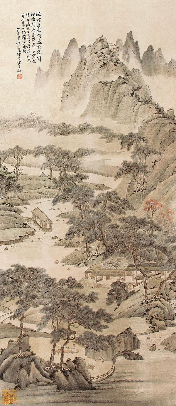 陆小曼国画作品