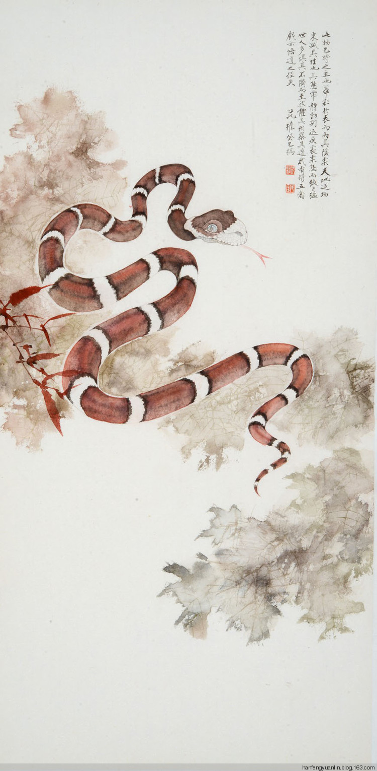 范权国画山水作品