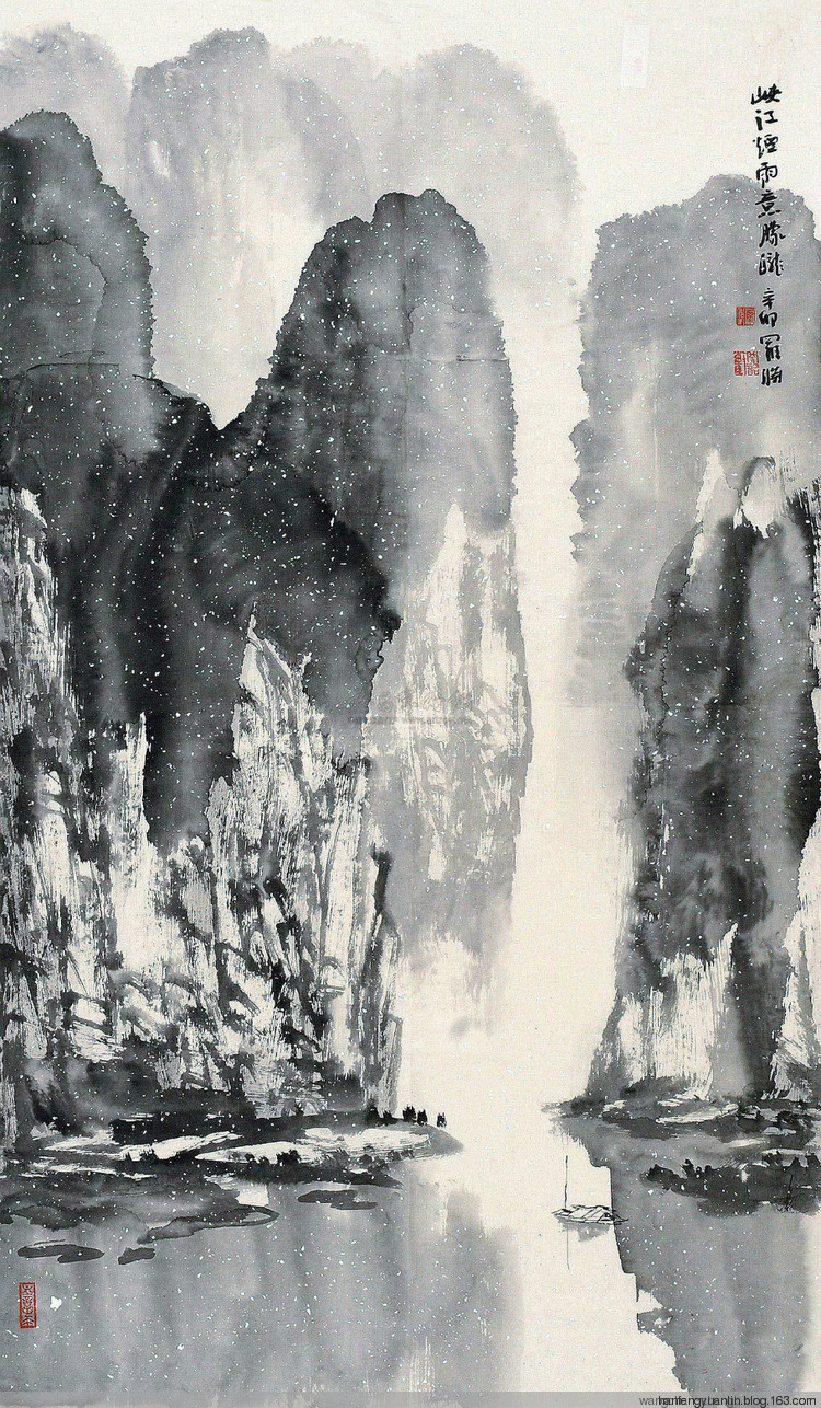 罗渊国画山水作品