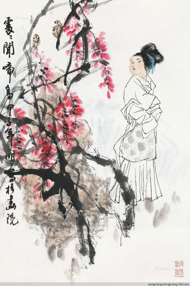 王明明国画人物作品