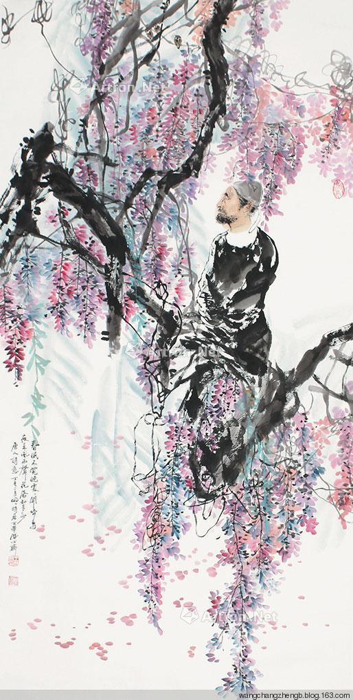 王明明国画人物作品
