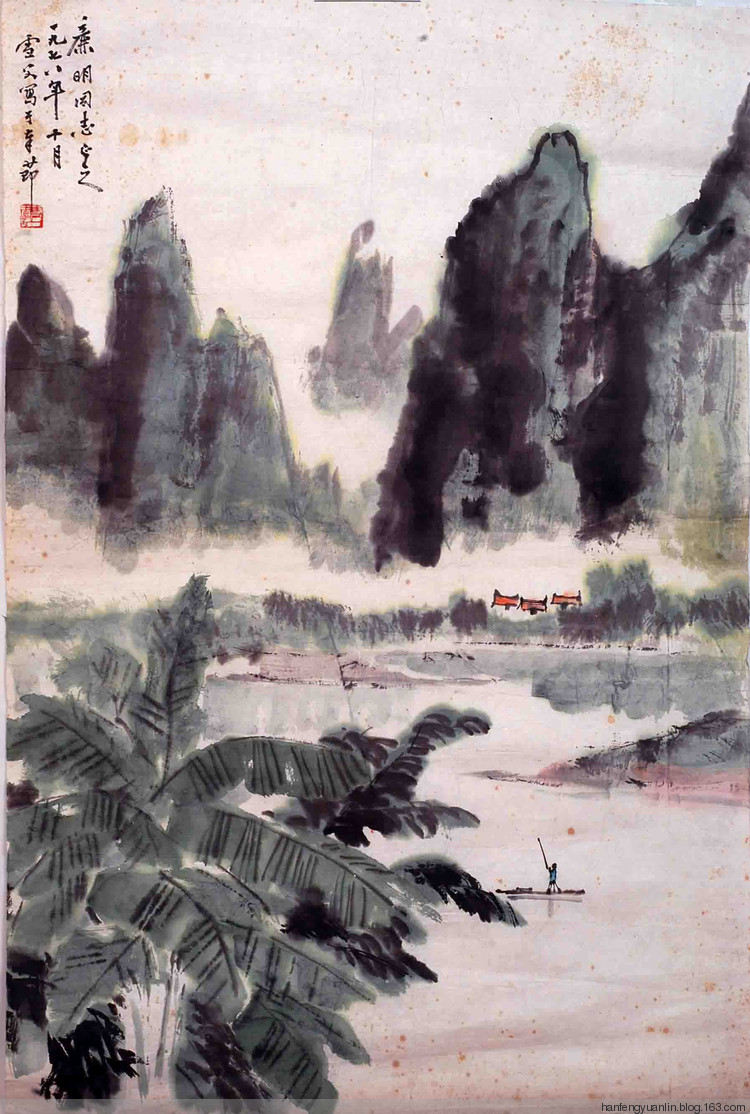 张雪父国画作品