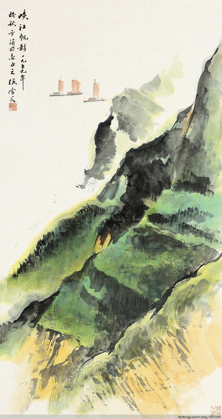 张雪父国画作品