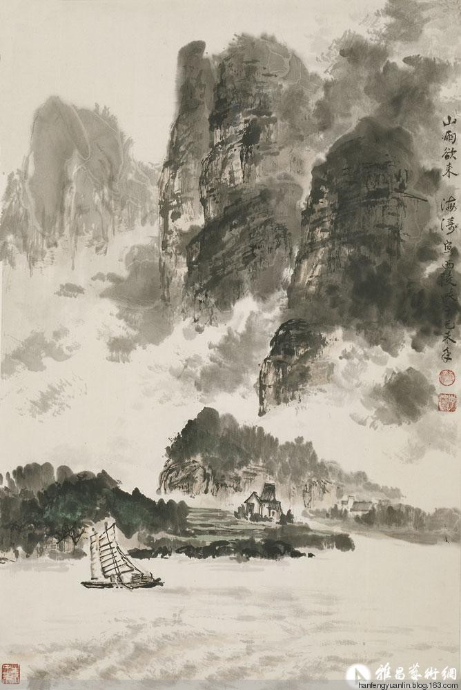 李海涛国画作品