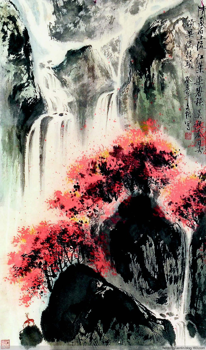 孙文松国画山水作品