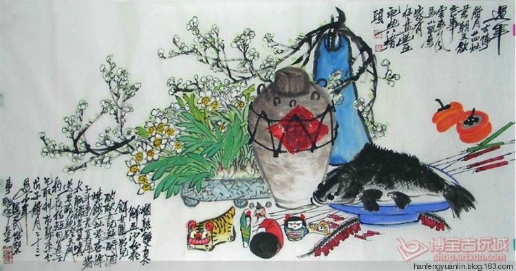 苏小松国画山水作品（二）