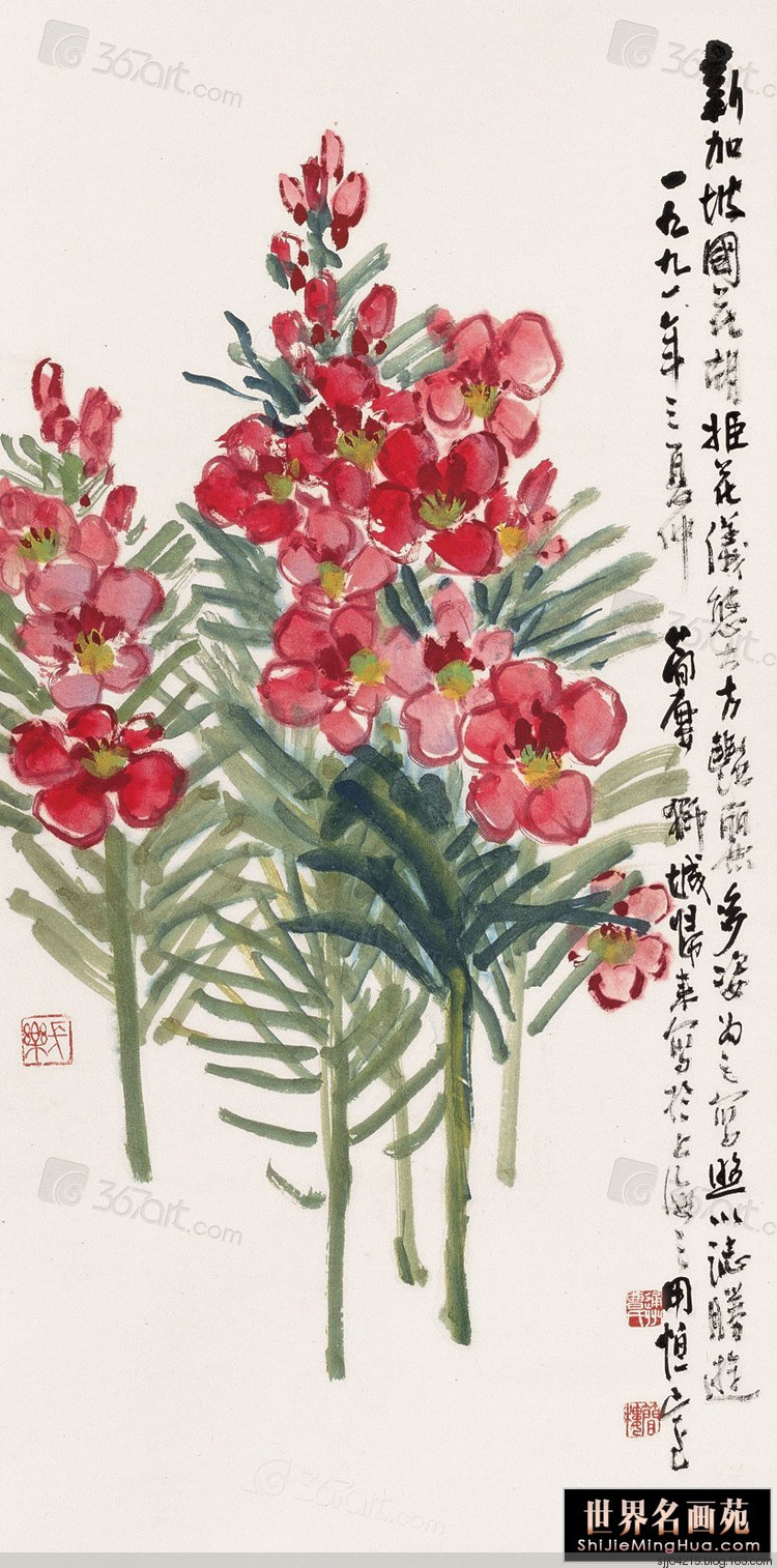曹简楼国画花卉作品（一）