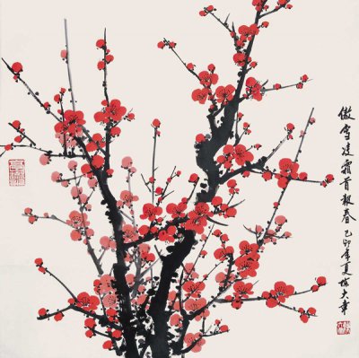 陈大章国画欣赏