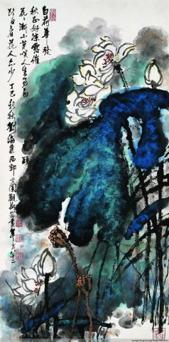 刘海粟国画荷花作品