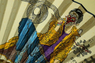 中国风“潜游“中国折扇系列作品欣赏
