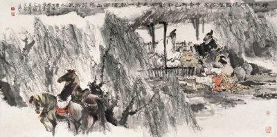 王宏喜国画人物作品