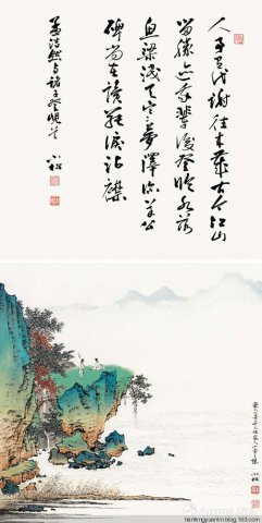苏小松国画山水作品（二）