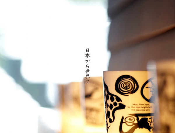 日本甜品店黑船quolofune品牌设计欣赏