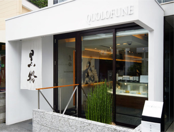 日本甜品店黑船quolofune品牌设计欣赏