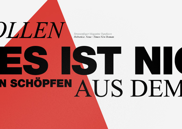 Rene Bieder:Strassenfeger品牌设计