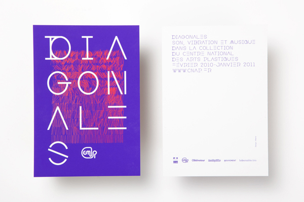 Diagonales品牌VI设计