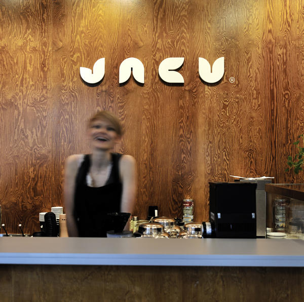 Jacu咖啡品牌形象设计