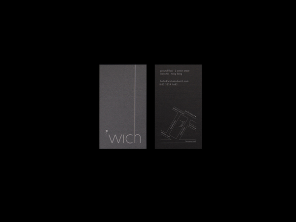 香港'wich三明治餐厅品牌形象设计