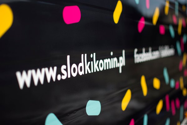 S&#322;odki komin品牌形象设计