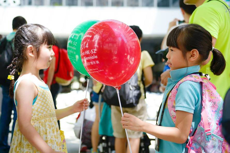 2024年深港设计双年展视觉形象识别