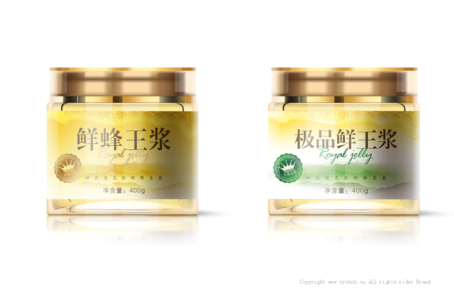 神农蜂语品牌设计