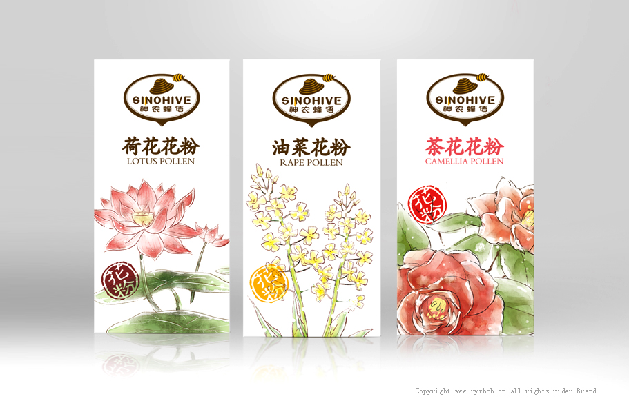 神农蜂语品牌设计
