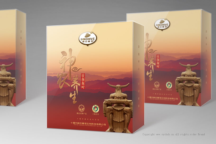 神农蜂语品牌设计