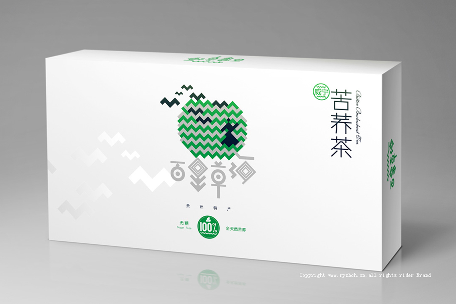 百里草海品牌设计
