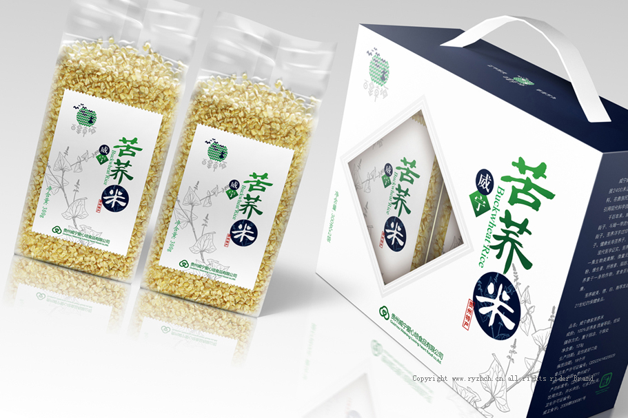 百里草海品牌设计