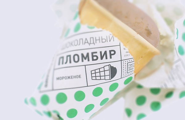 小清新的Gorky Park Icecream冰淇淋包装设计