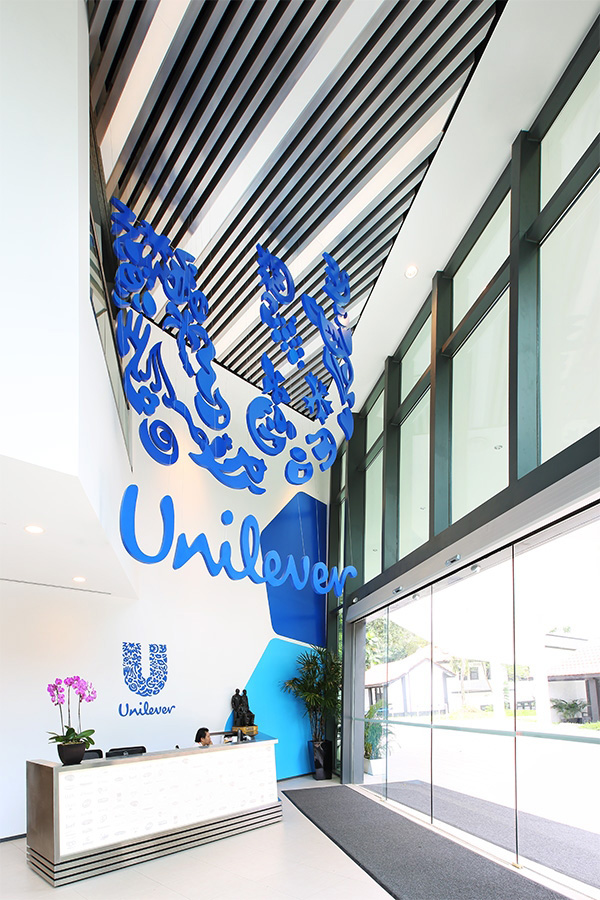 Unilever品牌视觉VI设计欣赏