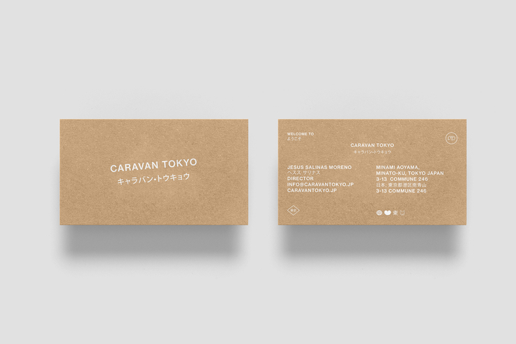 Caravan Tokyo 东京大篷车VI设计