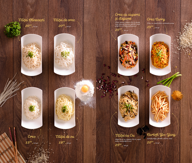 Asian House  餐厅菜单及视觉VI设计