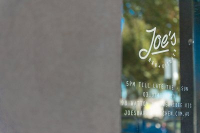 Joe's 酒吧VI
