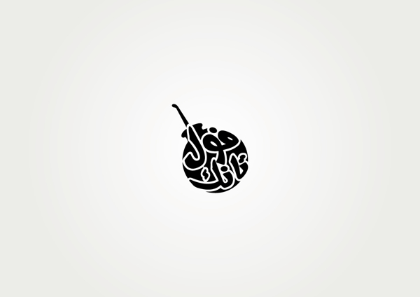 Mohamed Yousri英文字体标志作品
