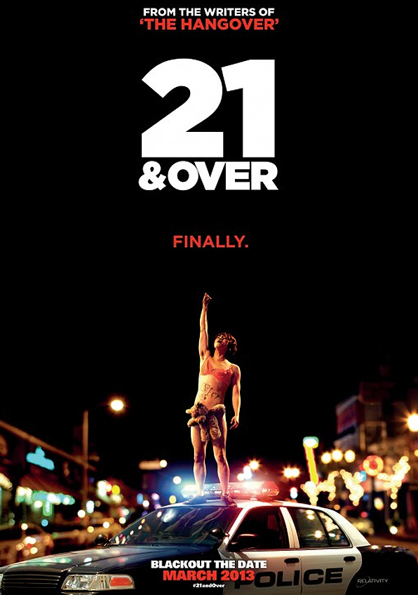 2024年上映电影海报设计欣赏
