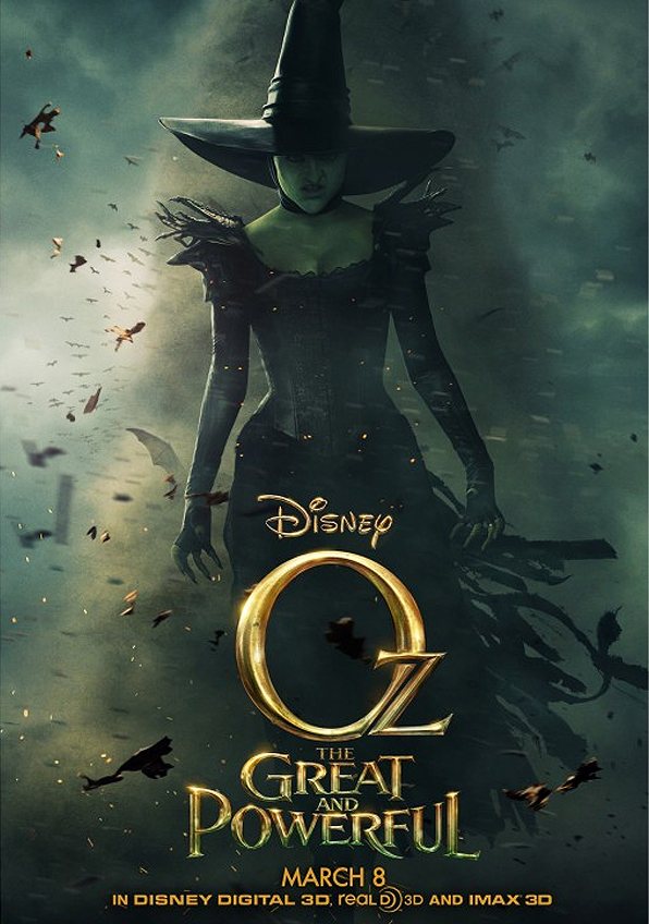 2024年上映电影海报设计欣赏