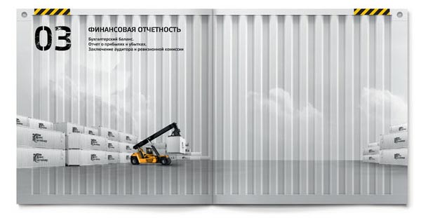 Annual report 商业画册设计作品