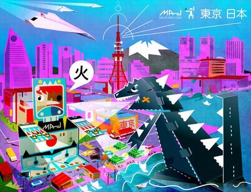 Dies海报设计作品
