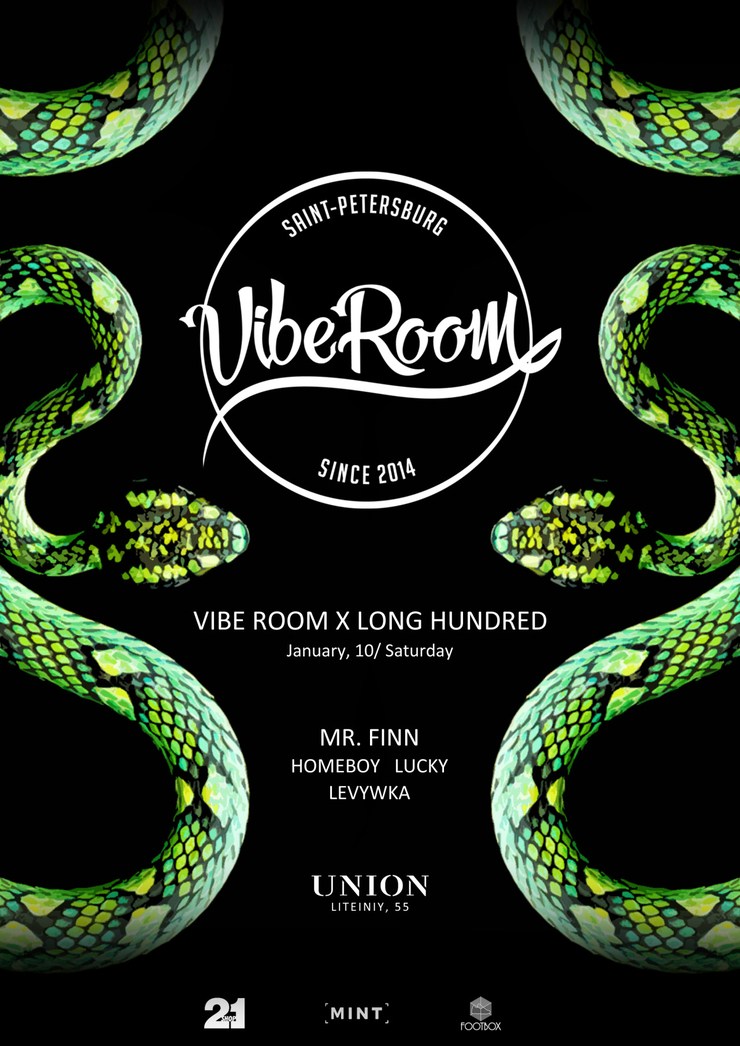 圣彼得堡夜店Vibe Room主题海报设计