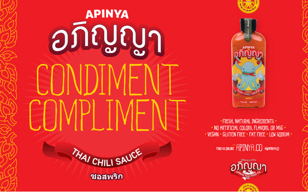 Apinya泰食品有限公司品牌包装