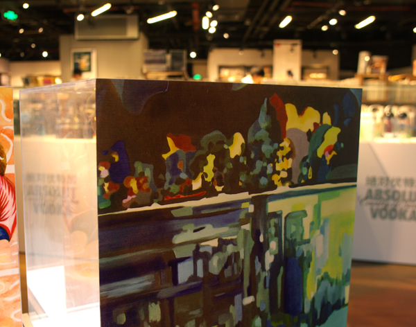 绝对伏特加文化艺术展作品欣赏