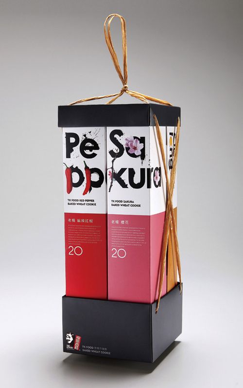 创新食品包装设计