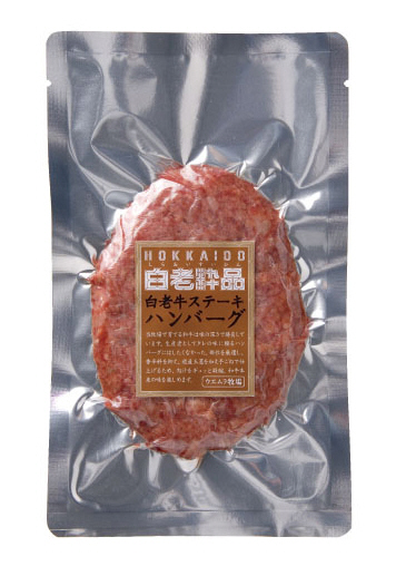 白老粹品品牌包装设计