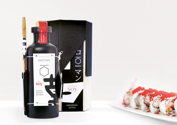Kikkoman Rebranding酱油包装设计