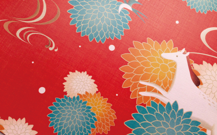 E-g-sain 2024 Chinese New Year色彩艳丽的包装设计