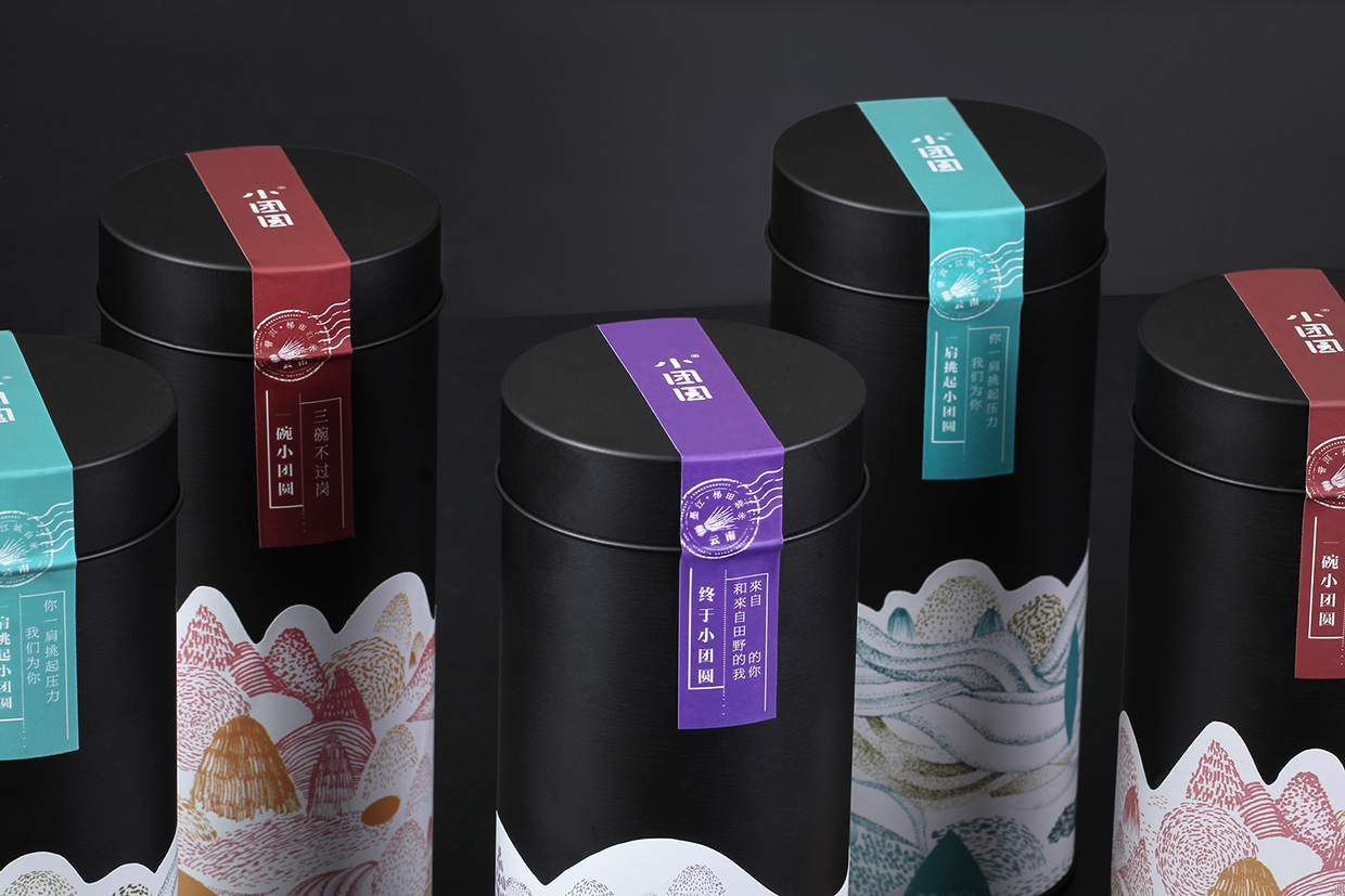 小团圆创意米包装